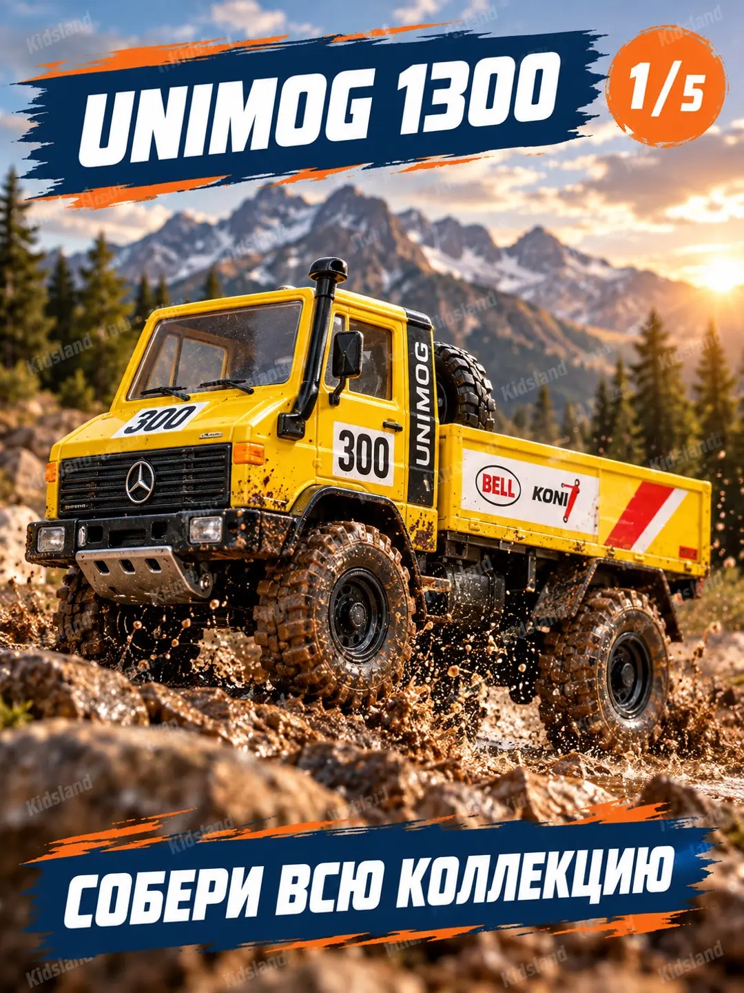 Metall o'yinchoq mashina Hot Wheels Toyota Land Cruiser, kolleksiyaviy, bolalar uchun — 3-rasm