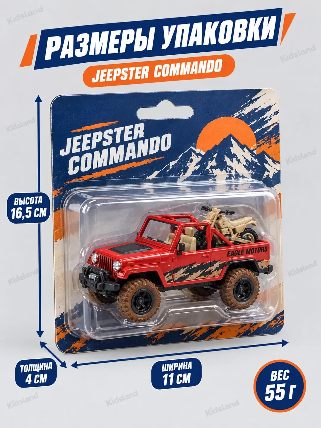 Metall o'yinchoq mashina Hot Wheels Toyota Land Cruiser, kolleksiyaviy, bolalar uchun — 5-rasm
