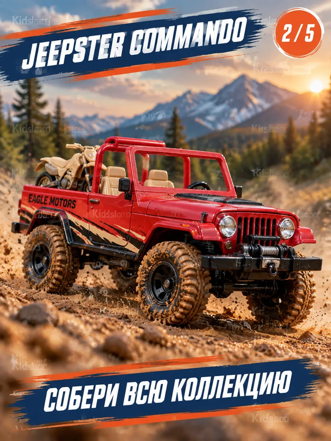 Metall o'yinchoq mashina Hot Wheels Toyota Land Cruiser, kolleksiyaviy, bolalar uchun — 6-rasm