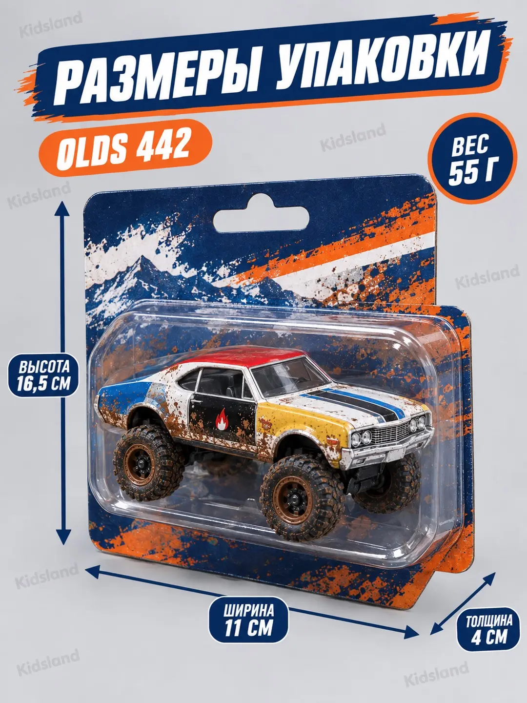 Metall o'yinchoq mashina Hot Wheels Toyota Land Cruiser, kolleksiyaviy, bolalar uchun — 8-rasm