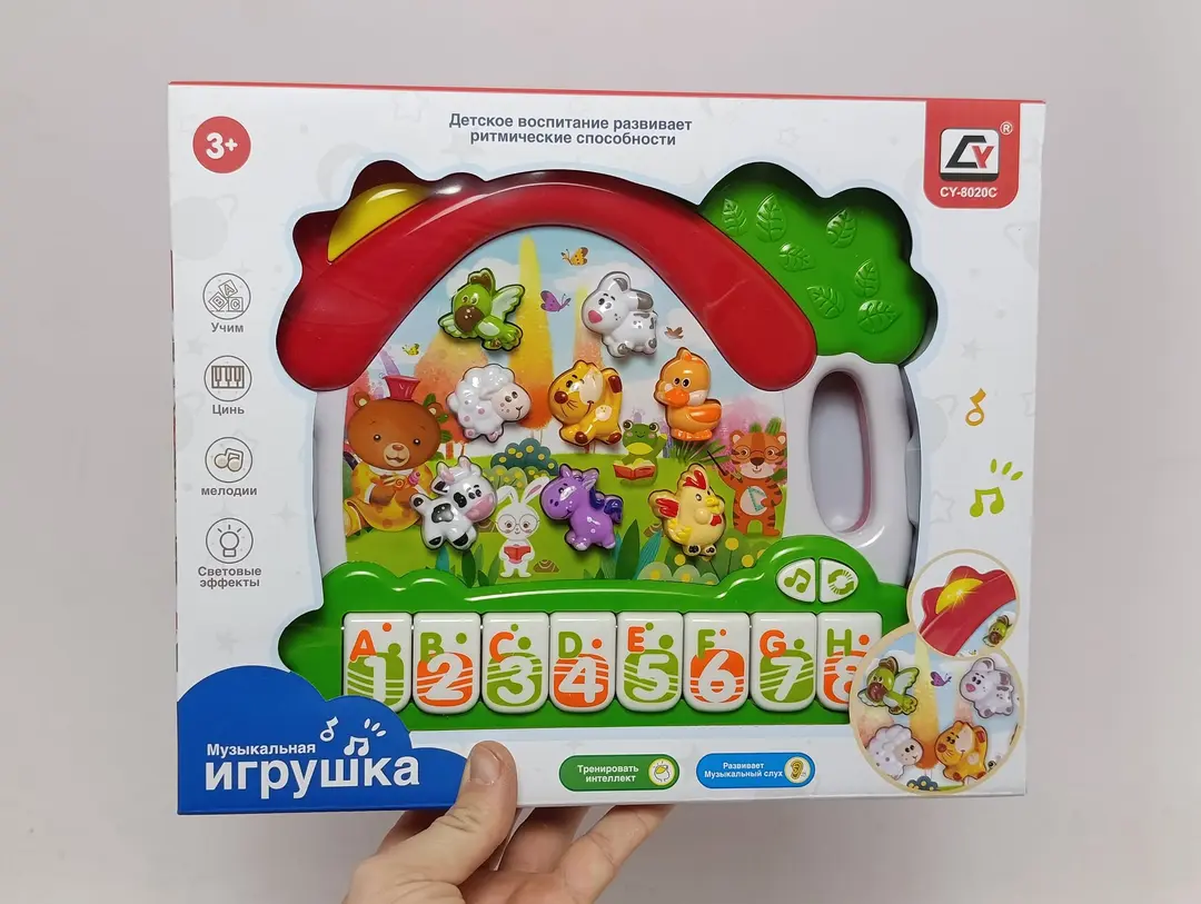 3+ yoshli bolalar uchun musiqali o'yinchoq pianino hayvonlar bilan.