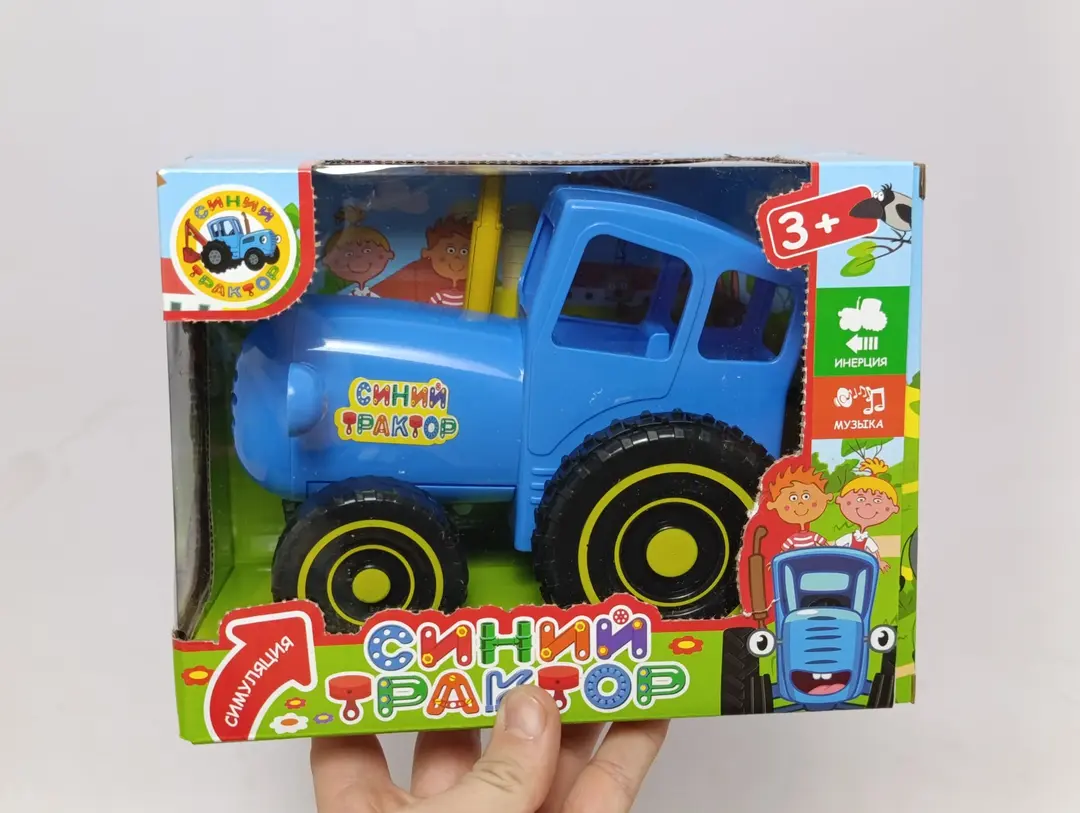 Moviy traktor radioboshqaruvli, rul-pultli interaktiv o'yinchoq, 3 yoshdan oshgan bolalar uchun — 2-rasm