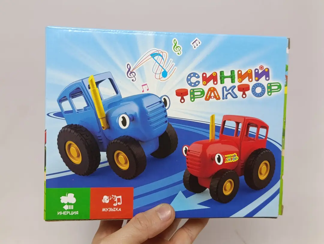 Moviy traktor radioboshqaruvli, rul-pultli interaktiv o'yinchoq, 3 yoshdan oshgan bolalar uchun — 3-rasm