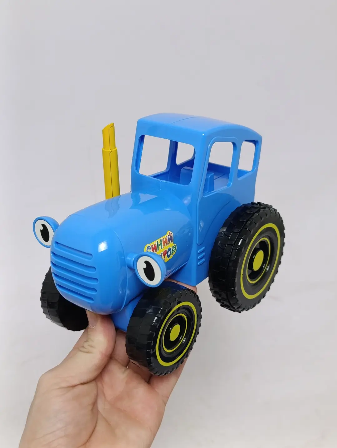 Moviy traktor radioboshqaruvli, rul-pultli interaktiv o'yinchoq, 3 yoshdan oshgan bolalar uchun — 4-rasm