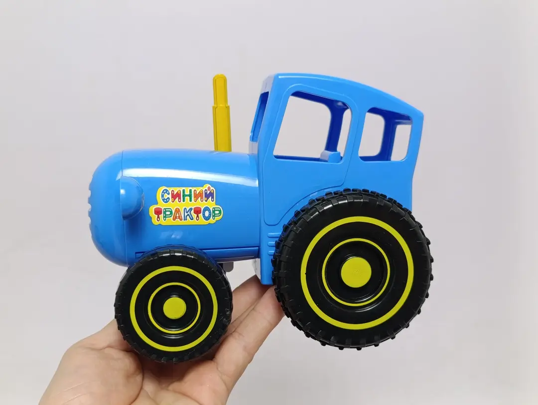Moviy traktor radioboshqaruvli, rul-pultli interaktiv o'yinchoq, 3 yoshdan oshgan bolalar uchun — 5-rasm