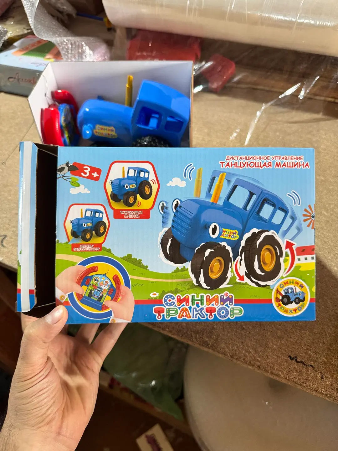 Moviy traktor NF2024-3 radio boshqaruvli, Mustahkam plastmassa, 3 yoshdan boshlab bolalar uchun, Motorikani rivojlantiradi — 2-rasm