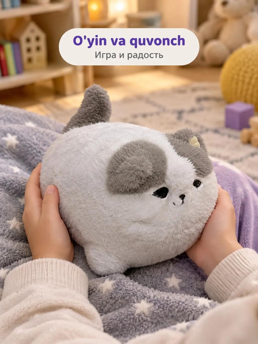Мягкая интерактивная кошка Plushipet Series для детей развивающая — фото 5