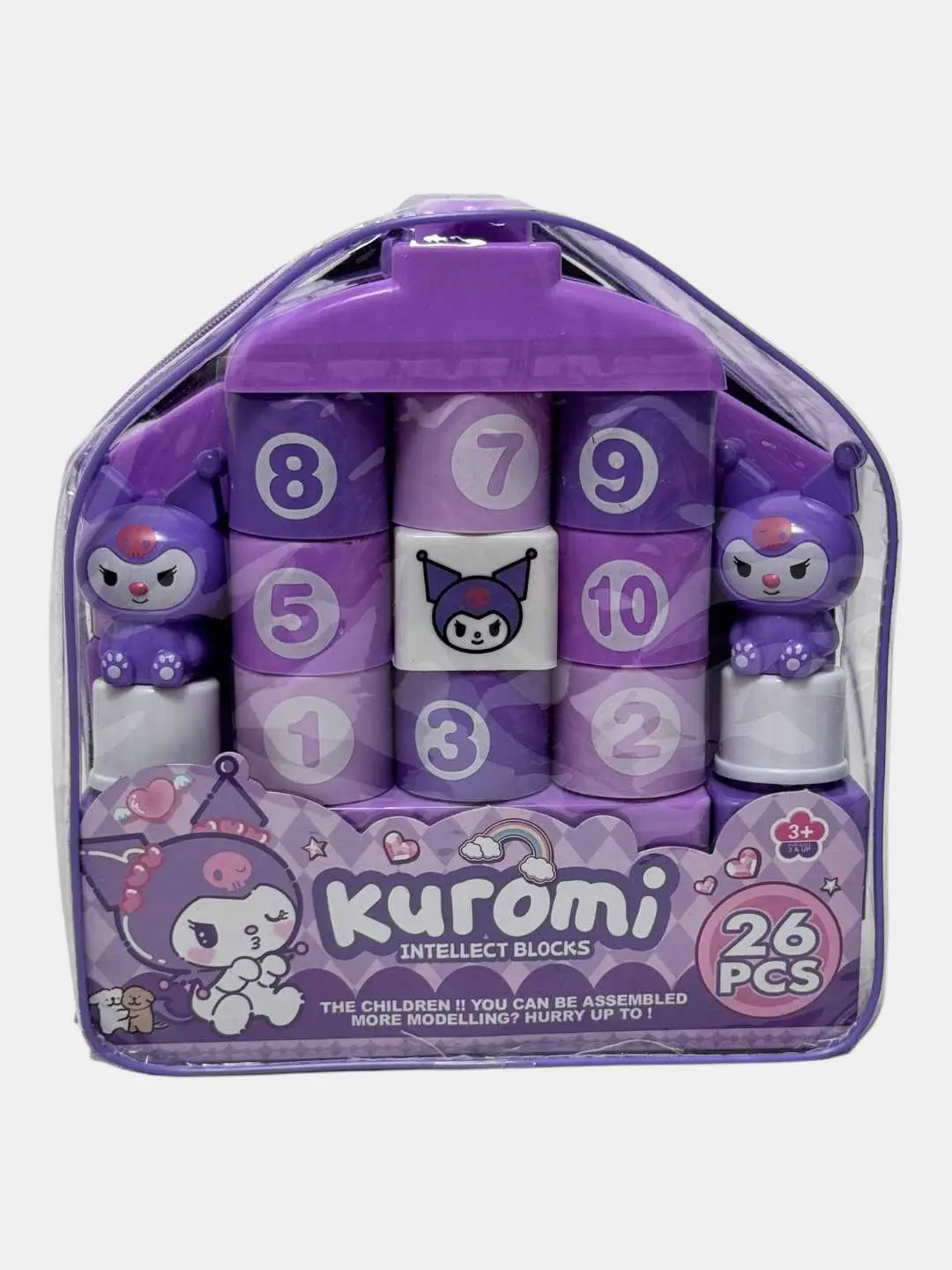 Kuromi rangli konstruktor sensorli o'yinchoq 26 qism — 2-rasm