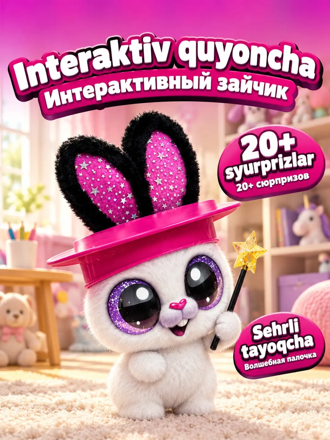 Zuru Pets Alive Interaktiv quyonchan, Xamir uchun pasta, 3 yoshdan katta bolalar uchun, Motorika rivojlanishi