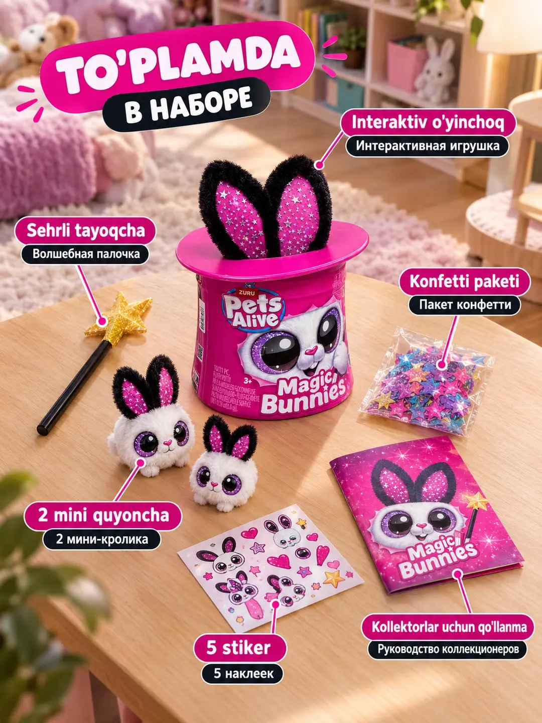Zuru Pets Alive Interaktiv quyonchan, Xamir uchun pasta, 3 yoshdan katta bolalar uchun, Motorika rivojlanishi — 2-rasm