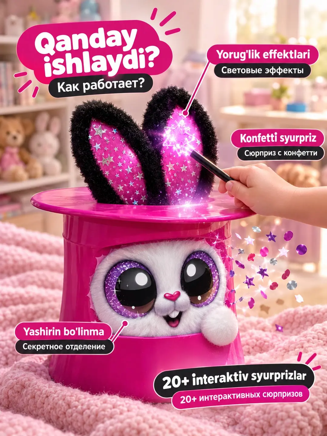 Zuru Pets Alive Interaktiv quyonchan, Xamir uchun pasta, 3 yoshdan katta bolalar uchun, Motorika rivojlanishi — 3-rasm