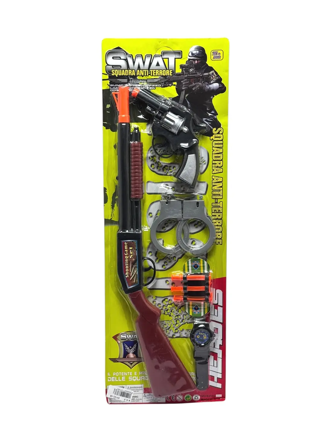Игровой набор SWAT, Дробовик, Револьвер, Наручники, Часы, Для детей от 5 лет