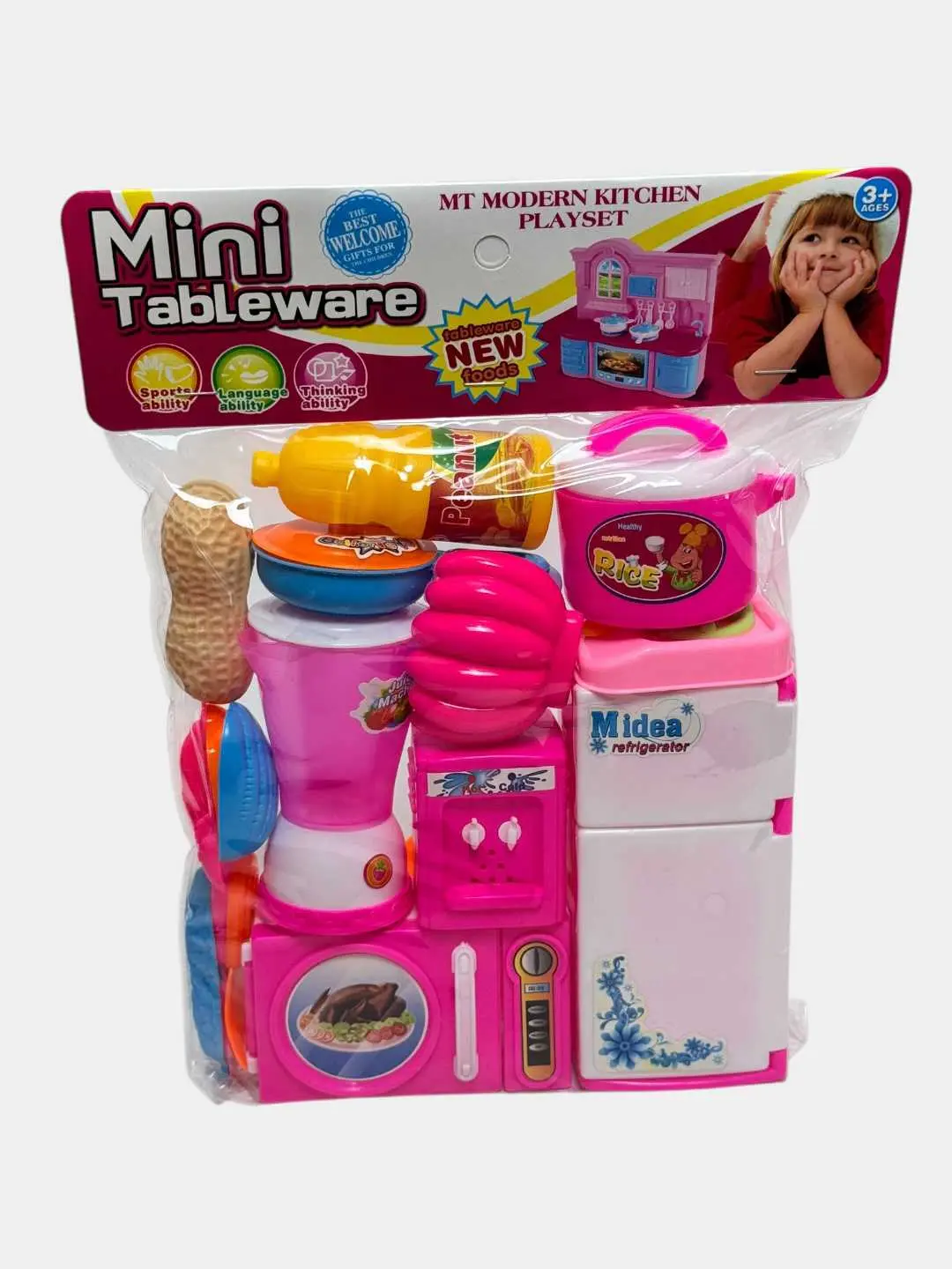 O'yinchoq mini oshxona, Kompakt rol o'yinlari to'plami, 3 yoshdan bolalar uchun — 5-rasm