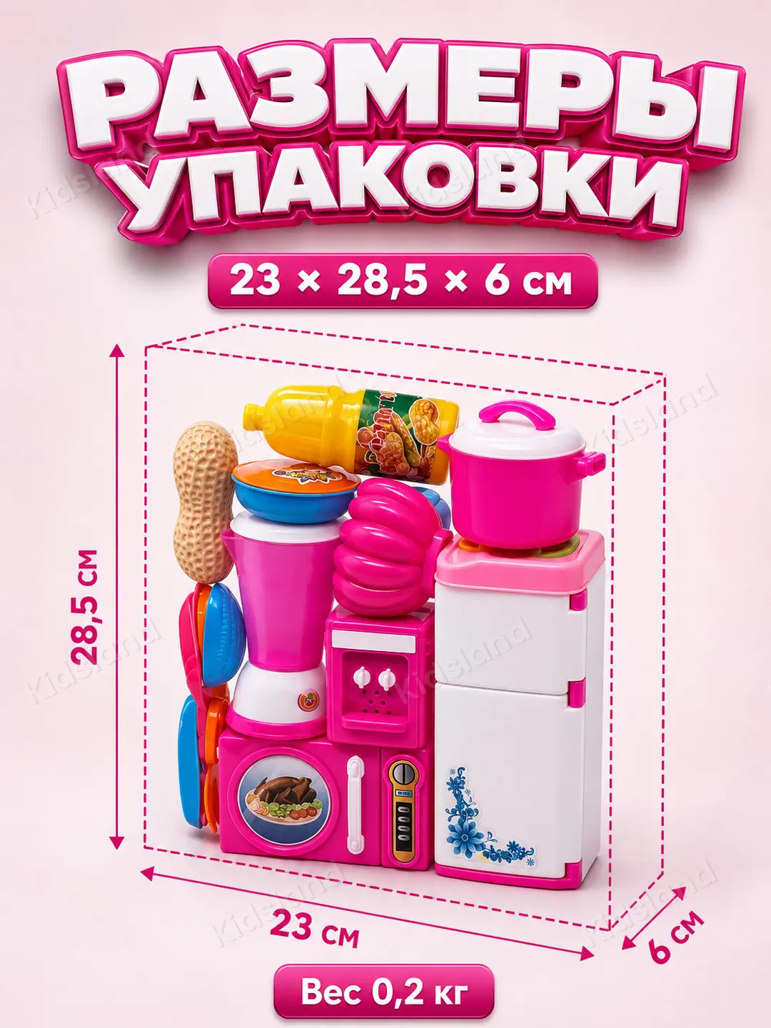 O'yinchoq mini oshxona, Kompakt rol o'yinlari to'plami, 3 yoshdan bolalar uchun — 4-rasm