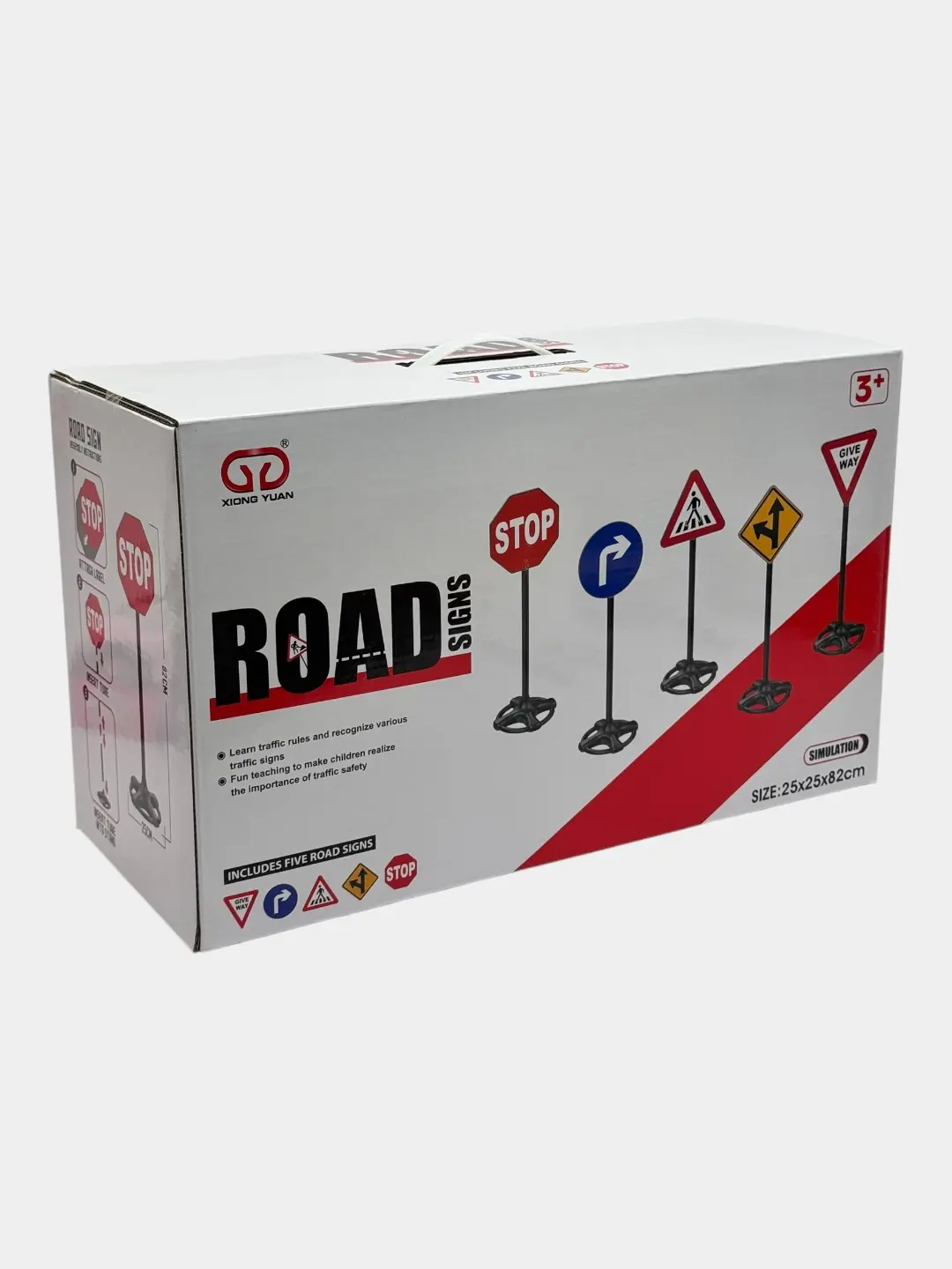 Набор дорожных знаков ROAD SIGNS, Обучение ПДД в игре, Для детей от 3 лет, Безопасный пластик