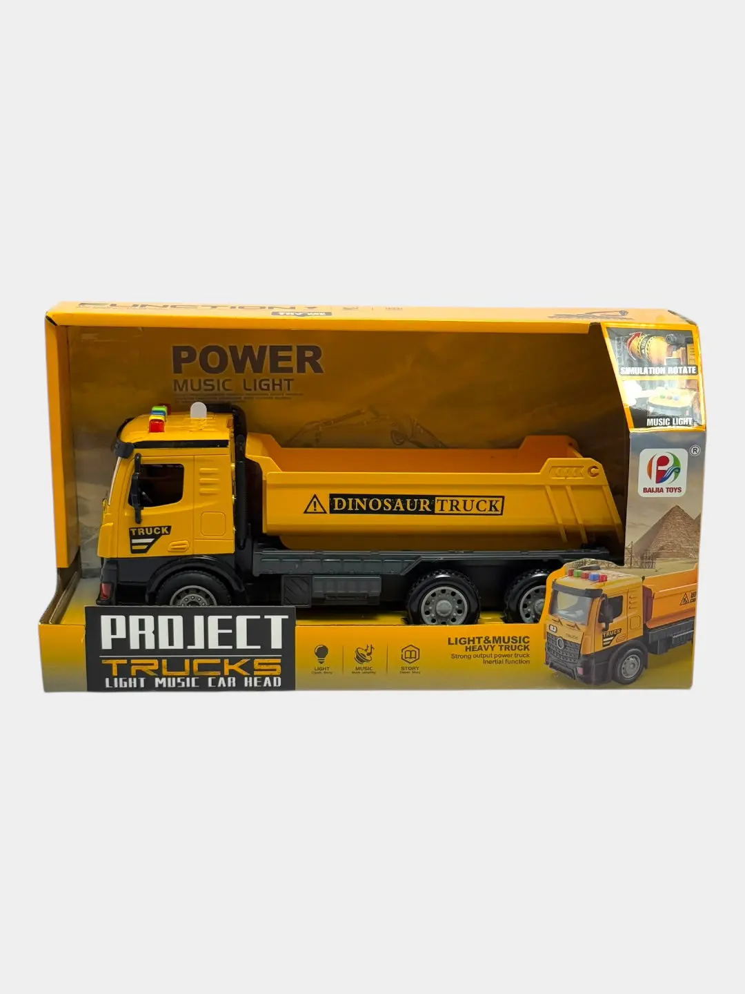 Project Trucks Qurilish samosvali, Yorug'lik va musiqa, 3 yoshdan oshgan bolalar uchun, Rivojlantiruvchi o'yinchoq — 7-rasm