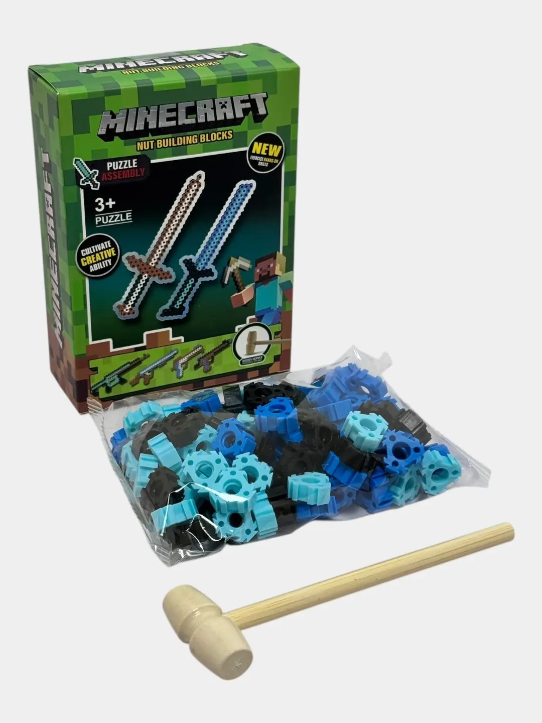 Burger Minecraft qilich, Rivojlantiruvchi plastmassa to'plami, 3 yoshdan bolalar uchun, Bolg'achali — 2-rasm