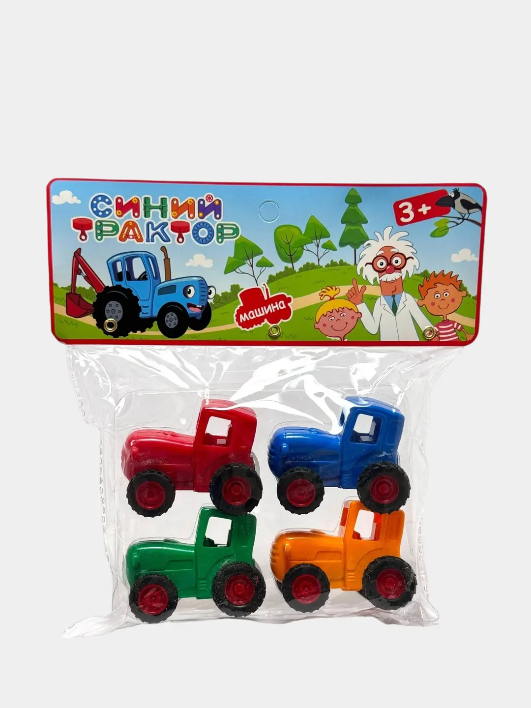 Plastik o'yinchoq mashinalar, 4 ta traktor to'plami, bolalar uchun rivojlantiruvchi o'yinchoqlar, motorika, Eko. — 2-rasm