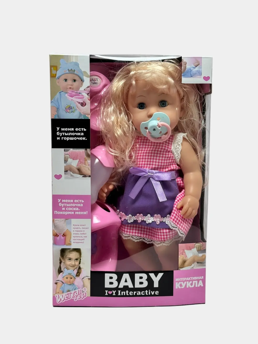 Baby Art interaktiv kukla, rolli o'yinlar uchun, rivojlantiruvchi, 37 sm. — 2-rasm