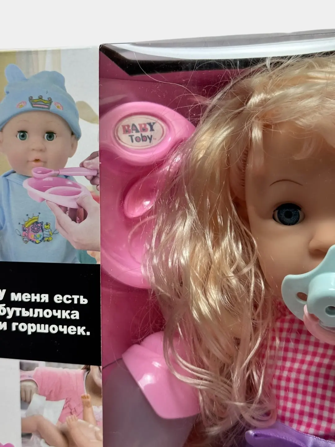 Baby Art interaktiv kukla, rolli o'yinlar uchun, rivojlantiruvchi, 37 sm. — 4-rasm
