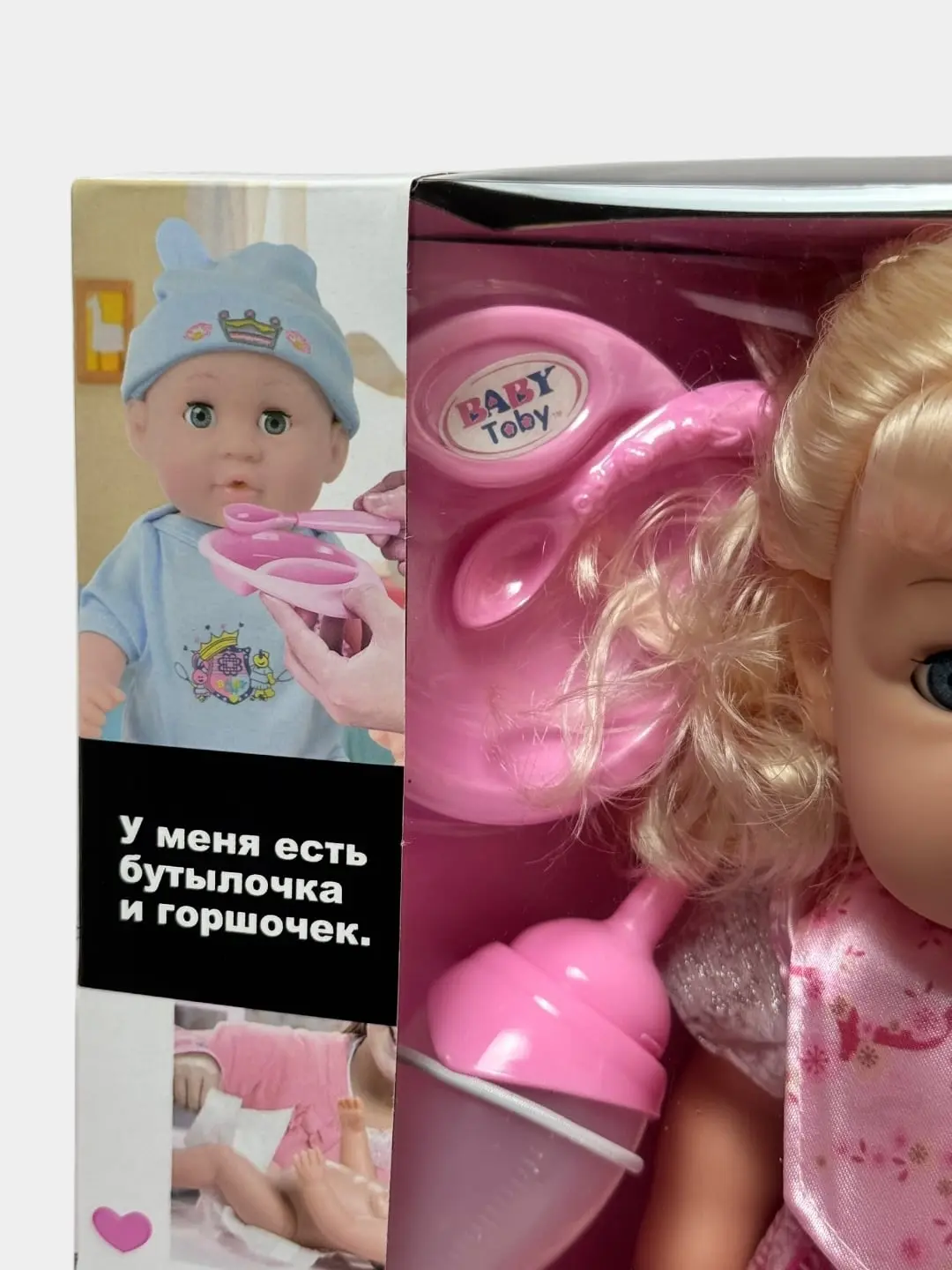 Yumshoq qo'g'irchoq Baby interaktiv bolalar uchun, realistik, eko-materiallar. — 3-rasm
