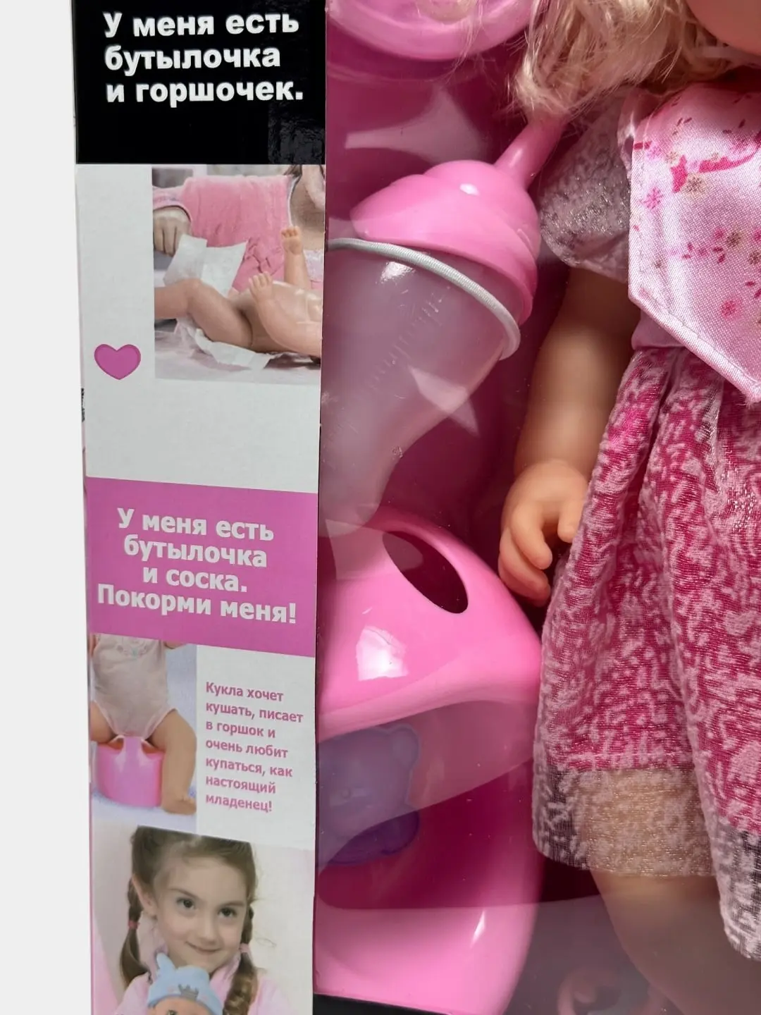 Yumshoq qo'g'irchoq Baby interaktiv bolalar uchun, realistik, eko-materiallar. — 4-rasm