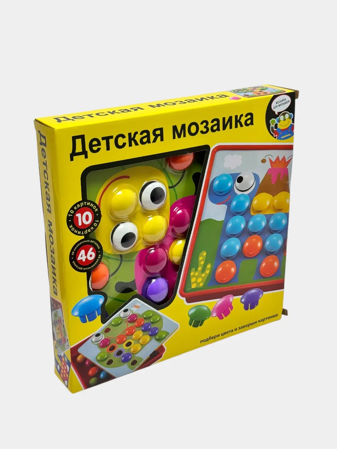 Bolalar uchun katta mozaika, 46 deta va 10 kartochka, 3 yoshdan boshlab, Motorika va ijodiy rivojlanish