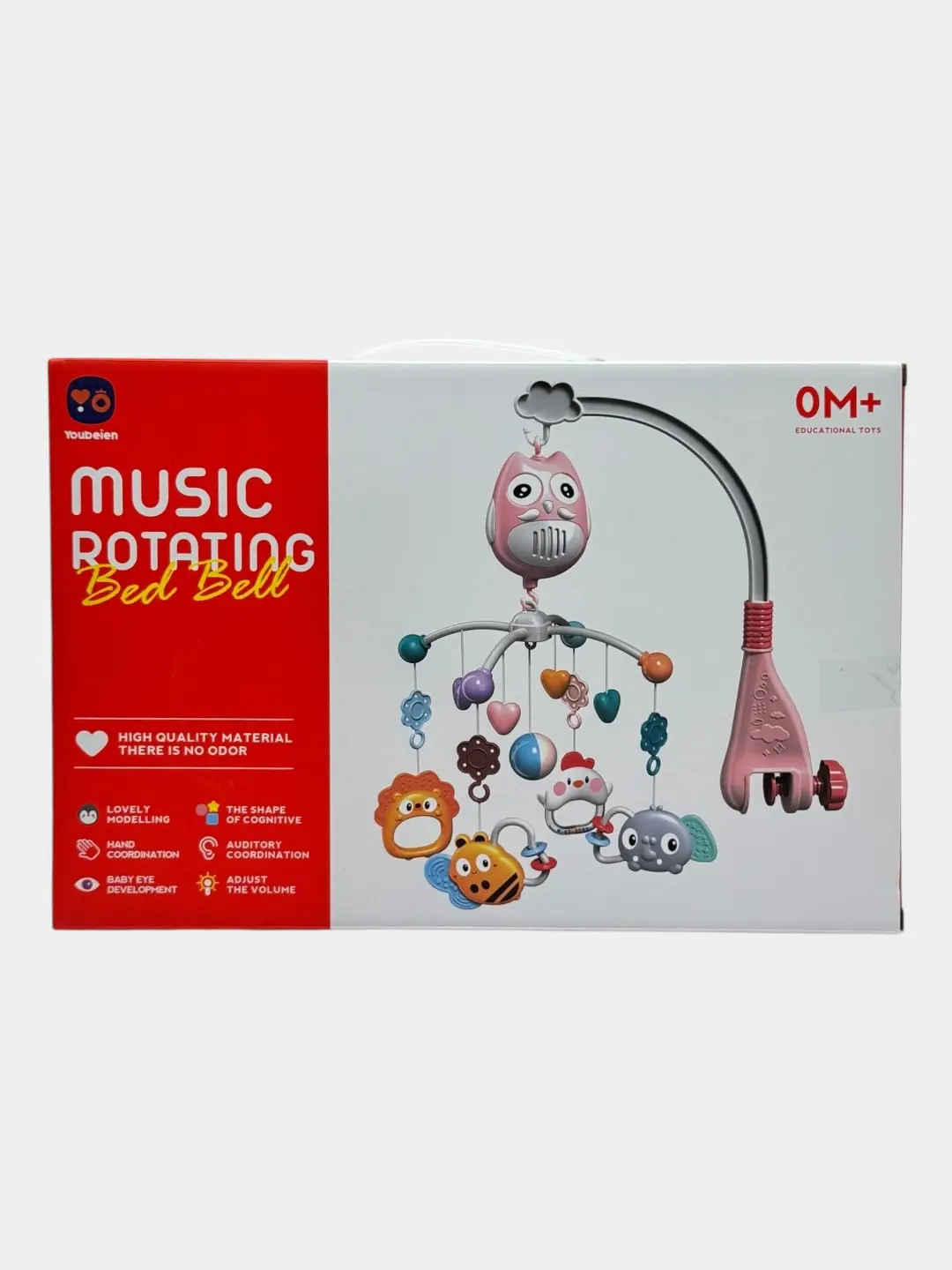 Chaqaloqlar beshigi uchun aylanadigan musiqiy mobil — 2-rasm
