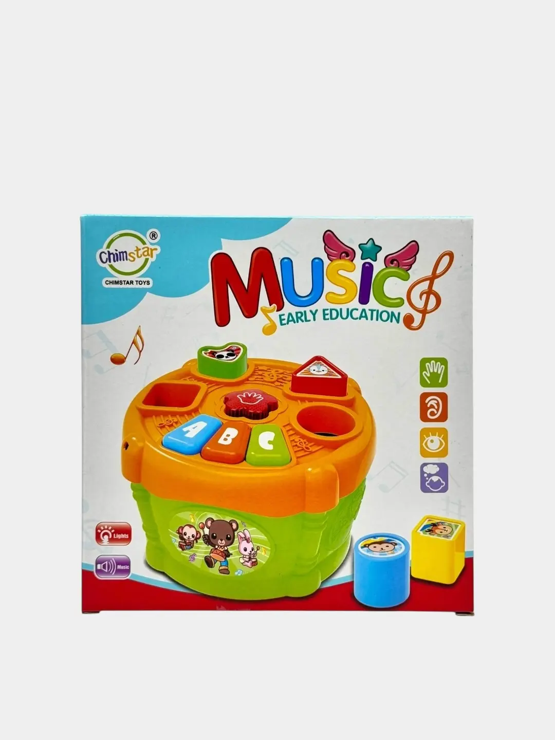 1 yoshdan musiqali baraban-sorter rivojlantiruvchi interaktiv bolalar uchun. — 2-rasm