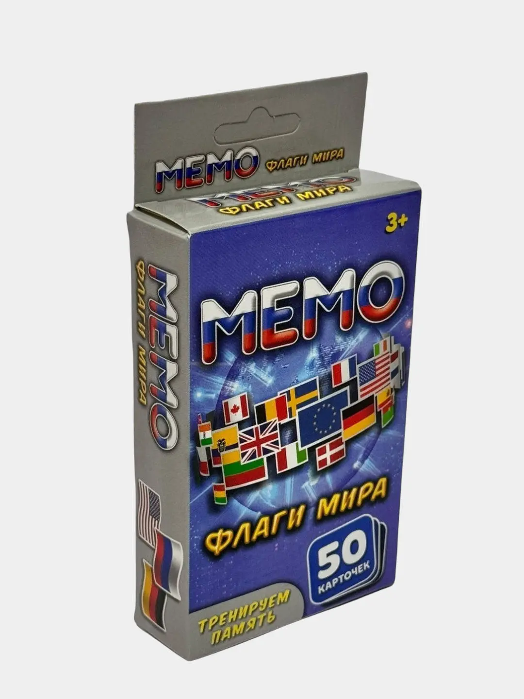 Карточная игра Мемо «Флаги Мира», развивающая, для детей 3+ — фото 8