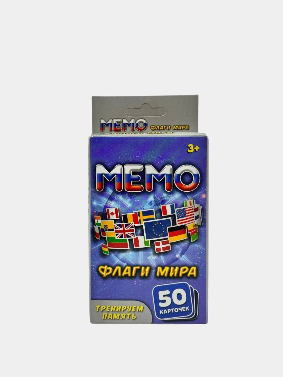 Карточная игра Мемо «Флаги Мира», развивающая, для детей 3+ — фото 9