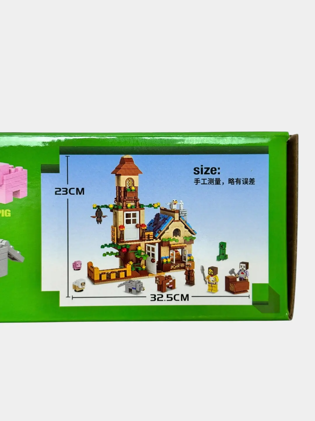 Minecraft konstruktori Daraxtdagi uy Treehouse Home, 495+ detal, bolalar uchun — 4-rasm
