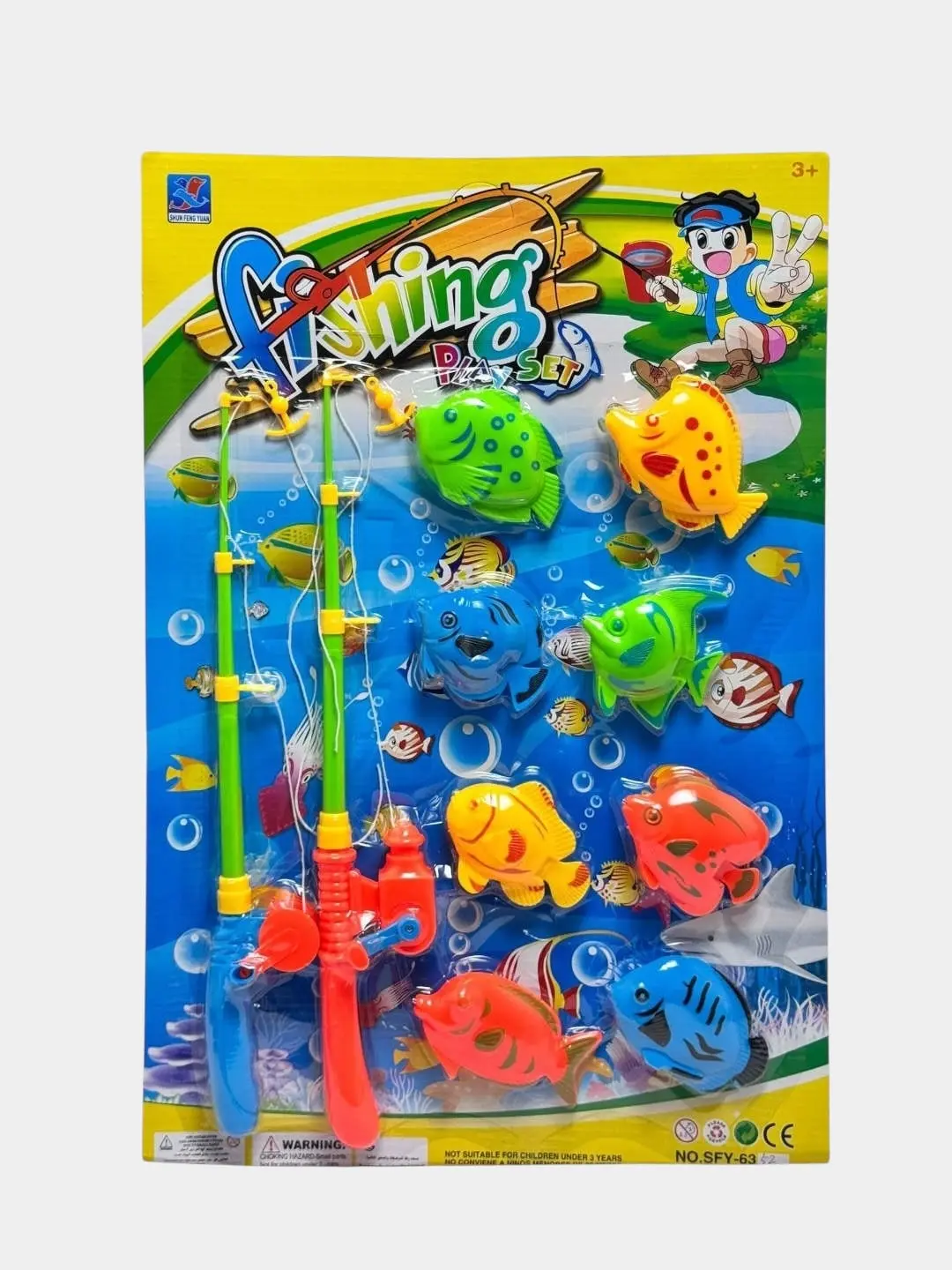 Bolalar uchun ribolov o'yin majmuasi rivojlantiruvchi 10 element 3+
