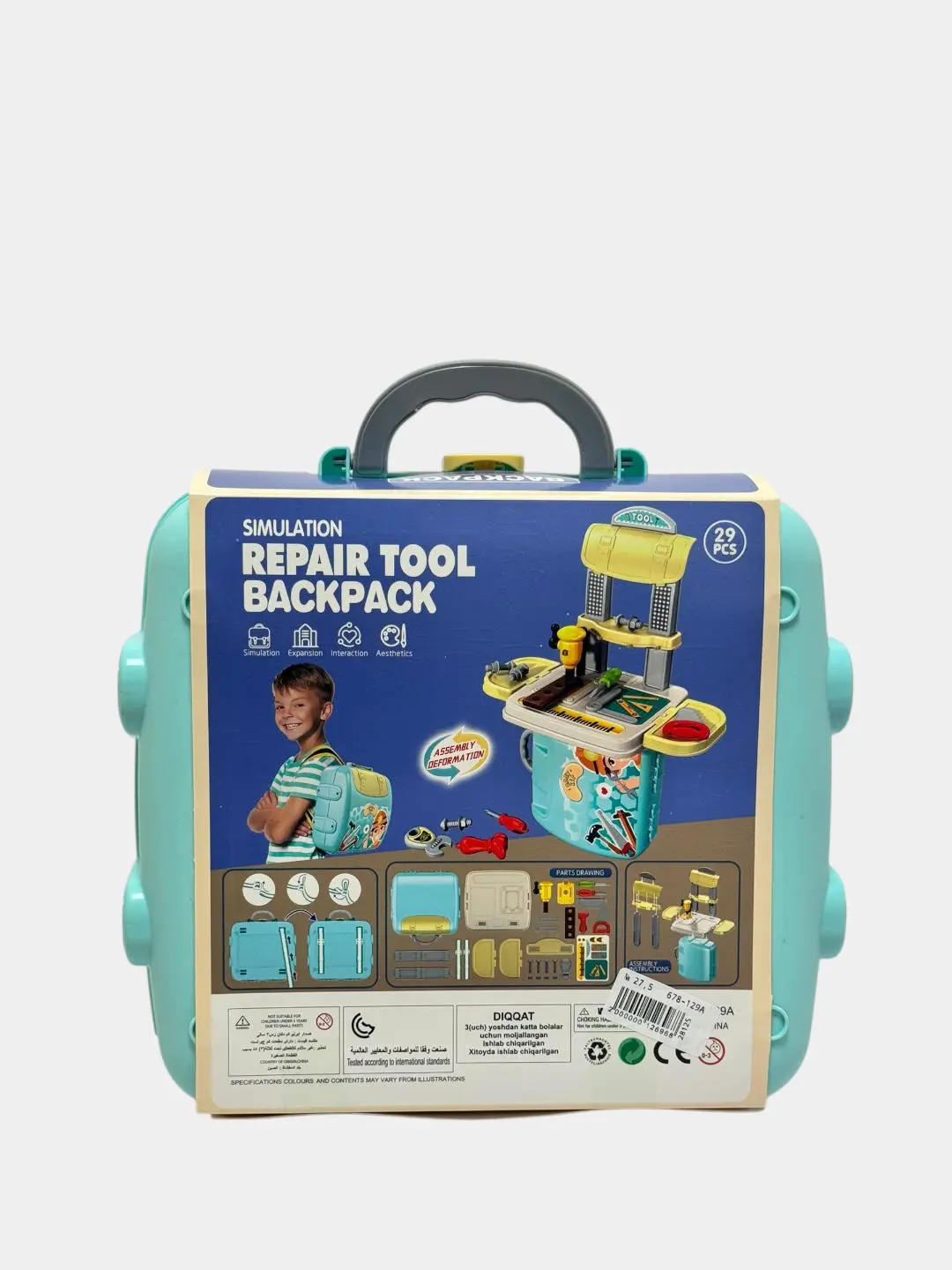 Bolalar uchun asboblar to'plami Creative Play 678-129A rivojlantiruvchi 29 elem. — 3-rasm