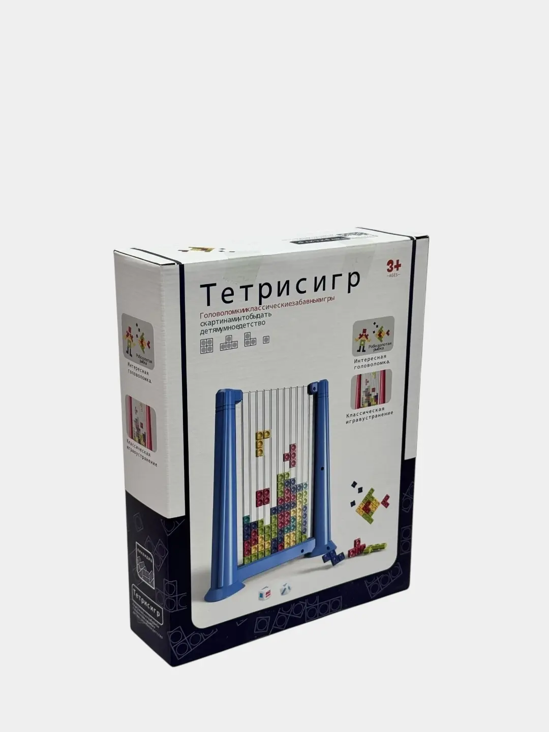 Tetris stolga o'yini rangli bloklar bilan rivojlantiruvchi 3+
