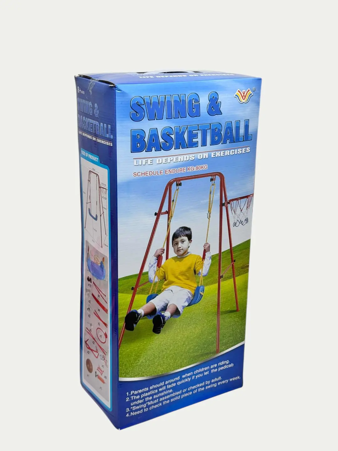 Детский игровой комплекс Качели и баскетбольное кольцо Swing & Basketball, красный