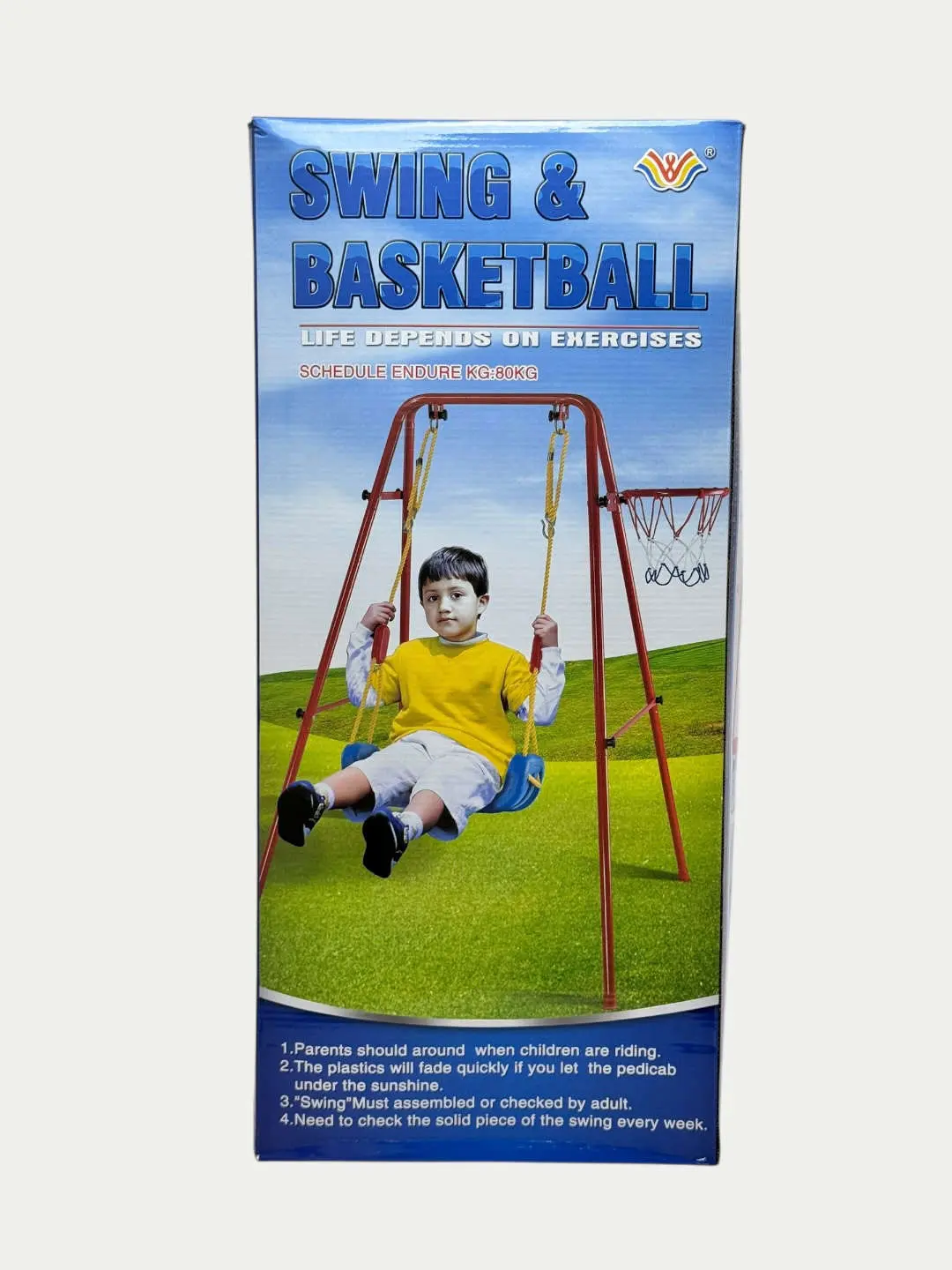 Bolalar o'yin majmuasi Arg'imchoq va basketbol halqasi Swing & Basketball, qizil — 2-rasm