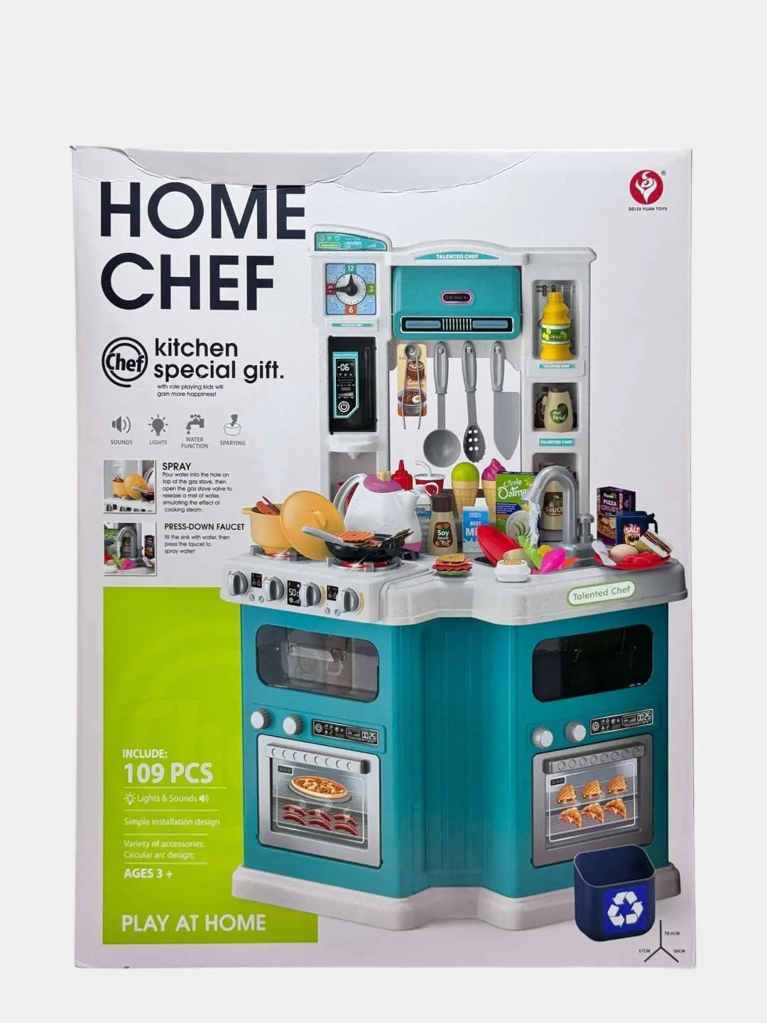 Home Chef oshxona plitasi to'plami, sovuq bug' va suvli, 109 detal — 2-rasm