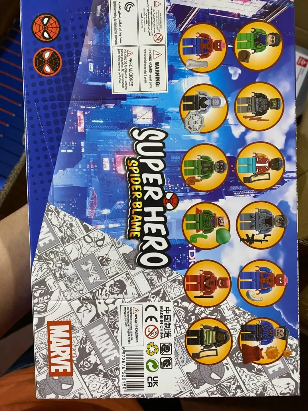 Marvel super qahramonlari figurkalari o'yin to'plami, 12 dona, rol o'yinlari uchun, bolalar uchun sovg'a — 2-rasm