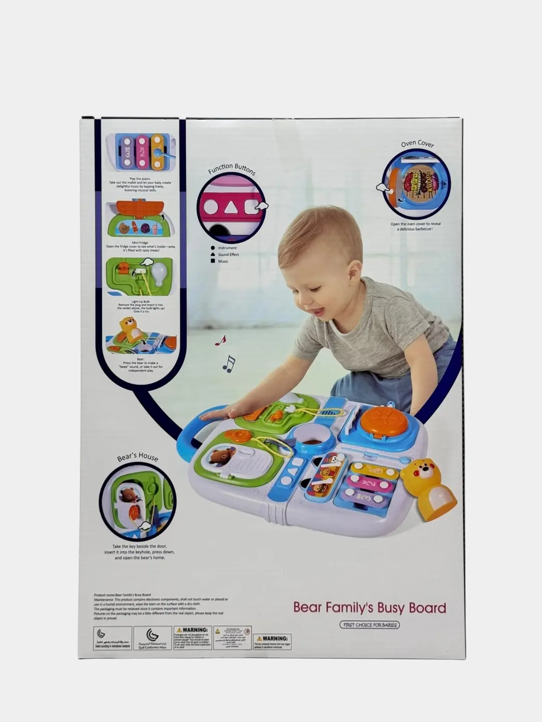 ABS-plastik Bizibord rivojlantiruvchi panel interaktiv bolalar uchun — 3-rasm