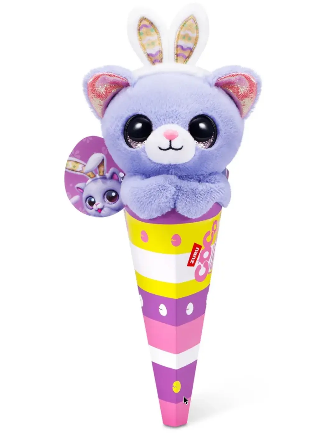 Мягкая игрушка-сюрприз ZURU Coco Cones, конус с коoticом, развивающая, для детей от 3 лет