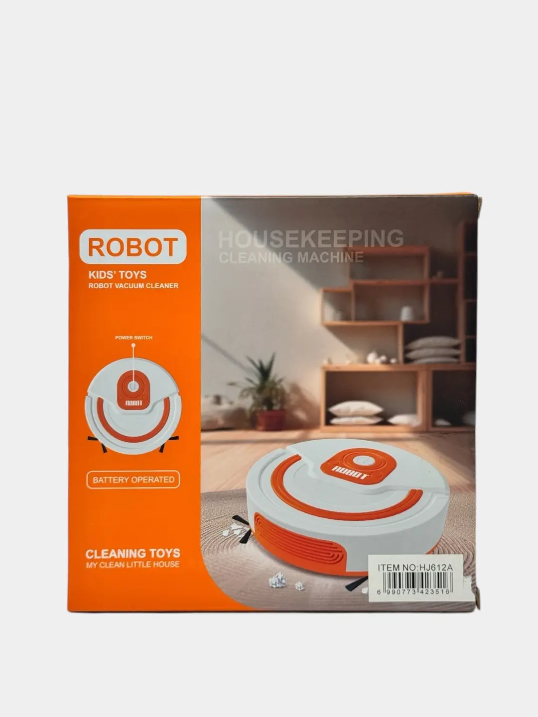 Bolalar robot-changyutgichi Heng Jie Toys Housekeeping Cleaning Machine, o'yinchoq — 3-rasm