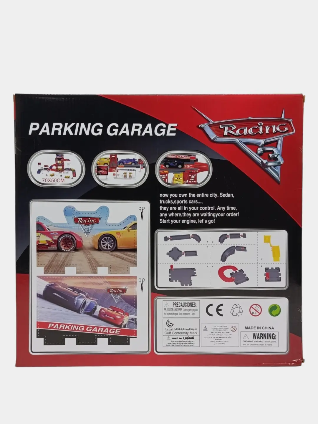 Tachki o'yinchoq garaji, aylanma yo'lli ko'p darajali parking va 5 ta mashina — 7-rasm