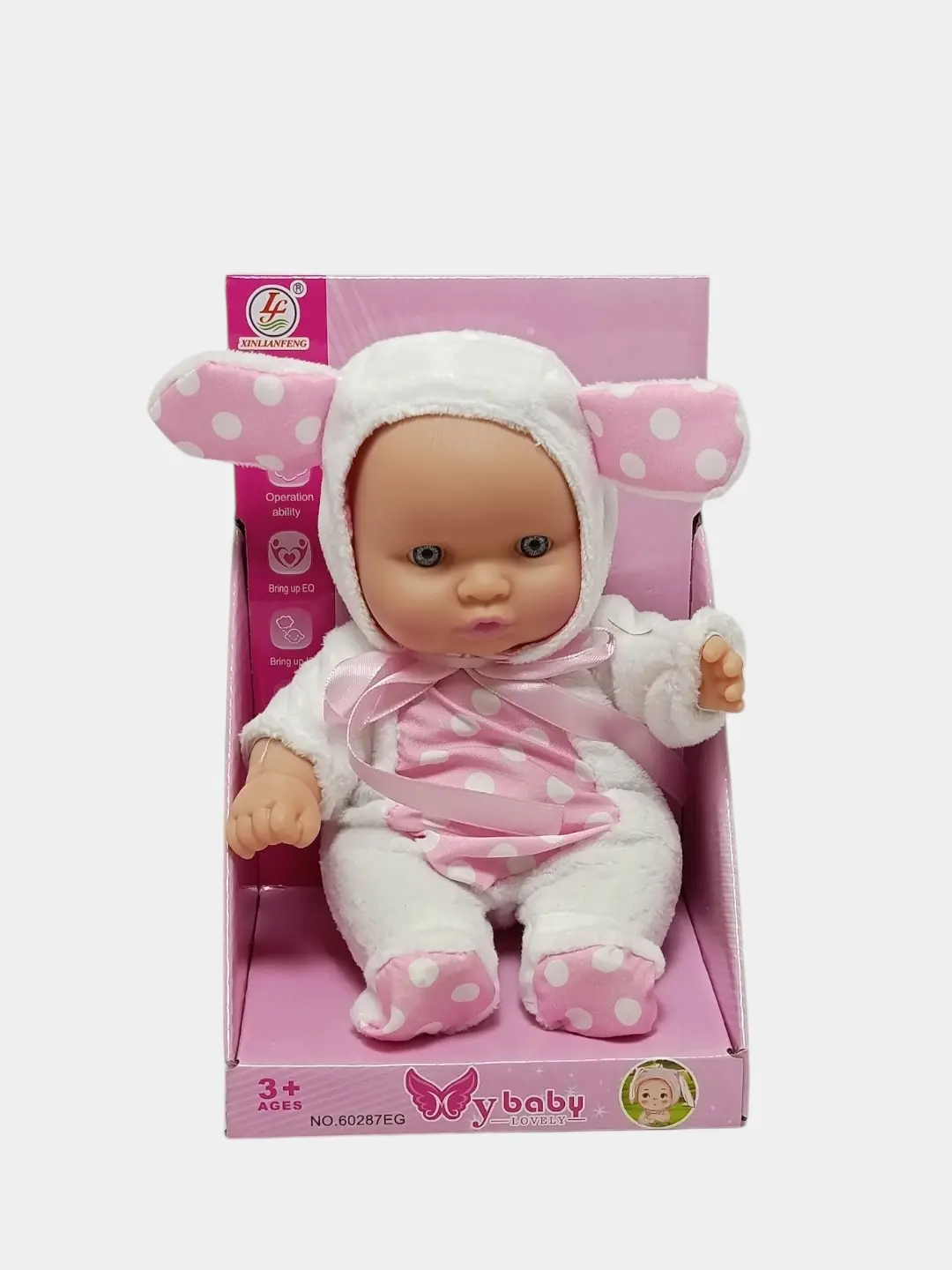 Qo'g'irchoq chaqaloq My Baby Lovely XINLIANFENG, bolalar uchun o'yin to'plami