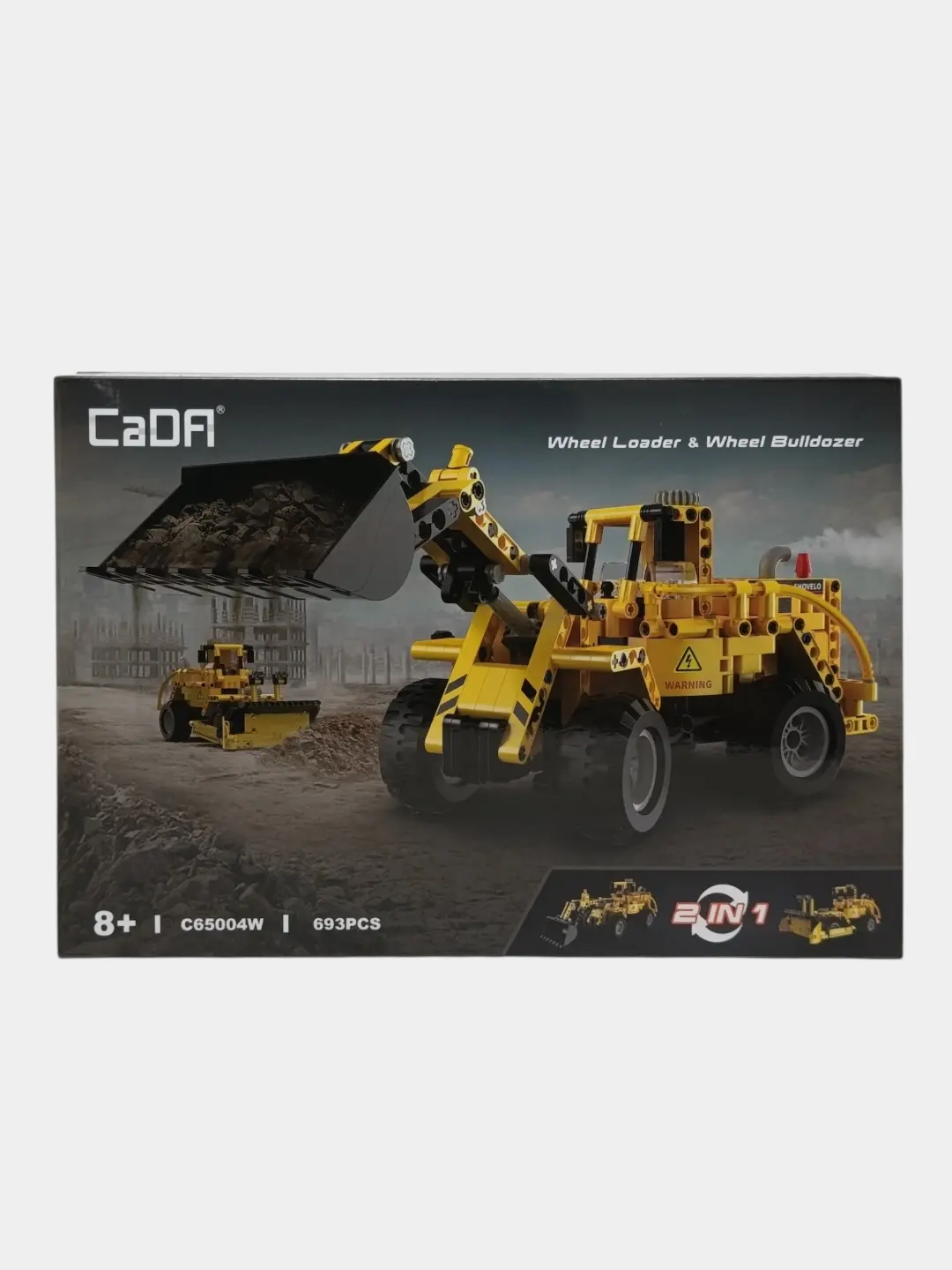 Konstruktor 2 tasi 1 da Buldozer, qurilish texnikasi, 693 qismli, 8 yoshdan bolalar uchun — 2-rasm