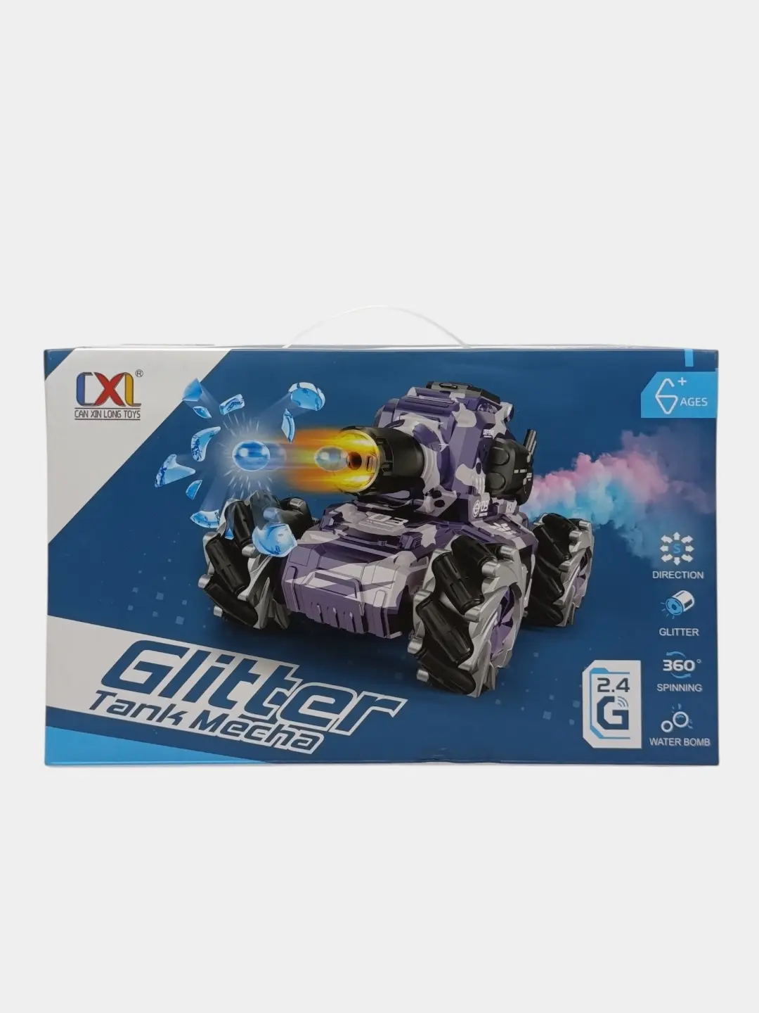 Glitter Tank Mecha masofadan boshqariladigan tank, suvli o‘q va yorug‘lik, 6+ yoshli o‘g‘il bolalar uchun — 6-rasm