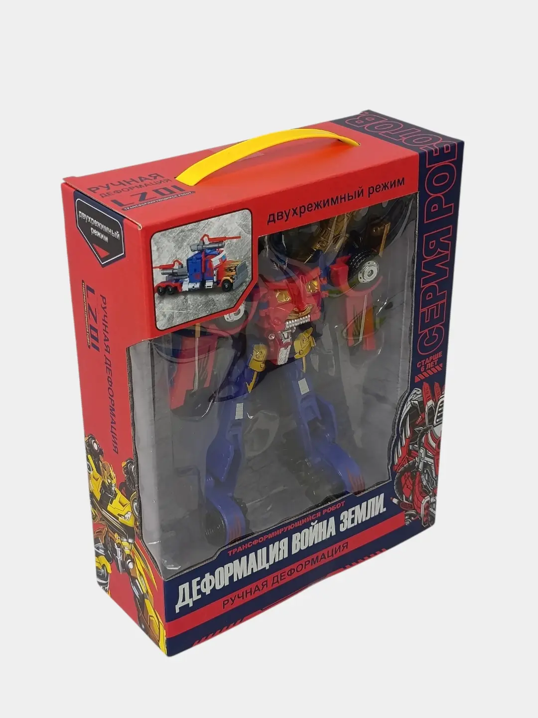 Transformer Yer urushi, robot 2 tasi 1 da va maxsus texnika, o'g'il bolalar uchun — 3-rasm