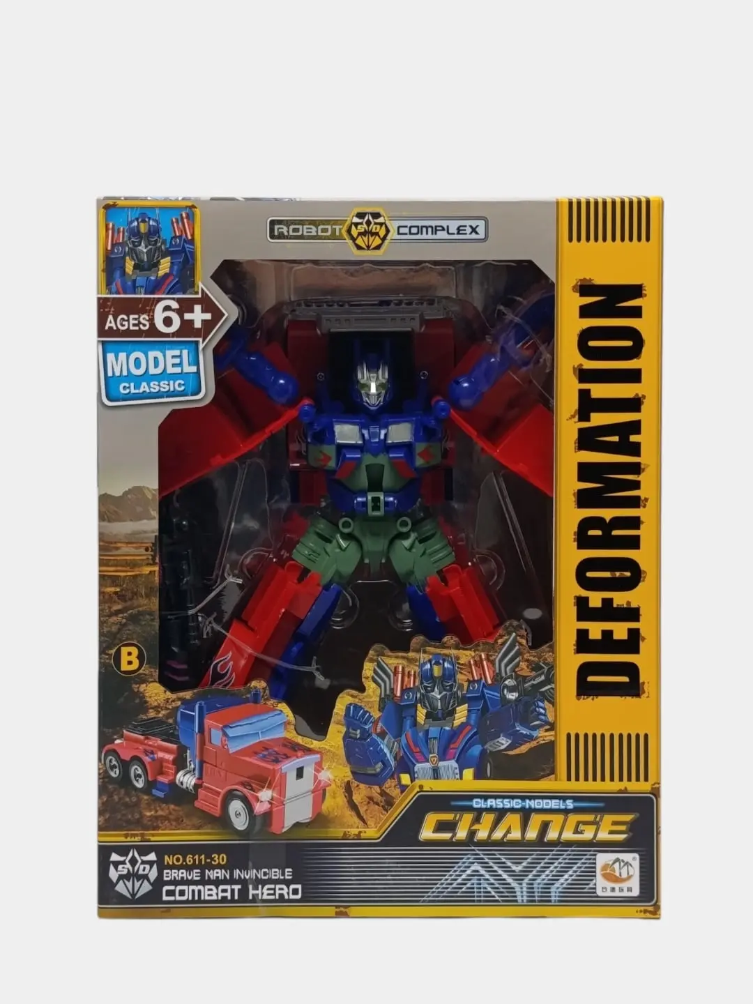 Transformer robot o'yinchog'i 2 tasi 1 da, mashinaga aylanadi, o'g'il bolalar uchun — 2-rasm