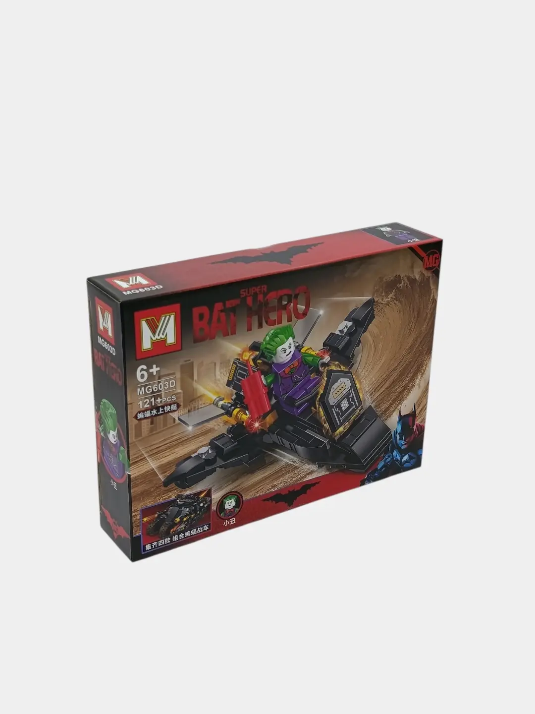 Konstruktor Betmen Super Bat Hero Jangovar kater va Joker figurasi, 120 detalli