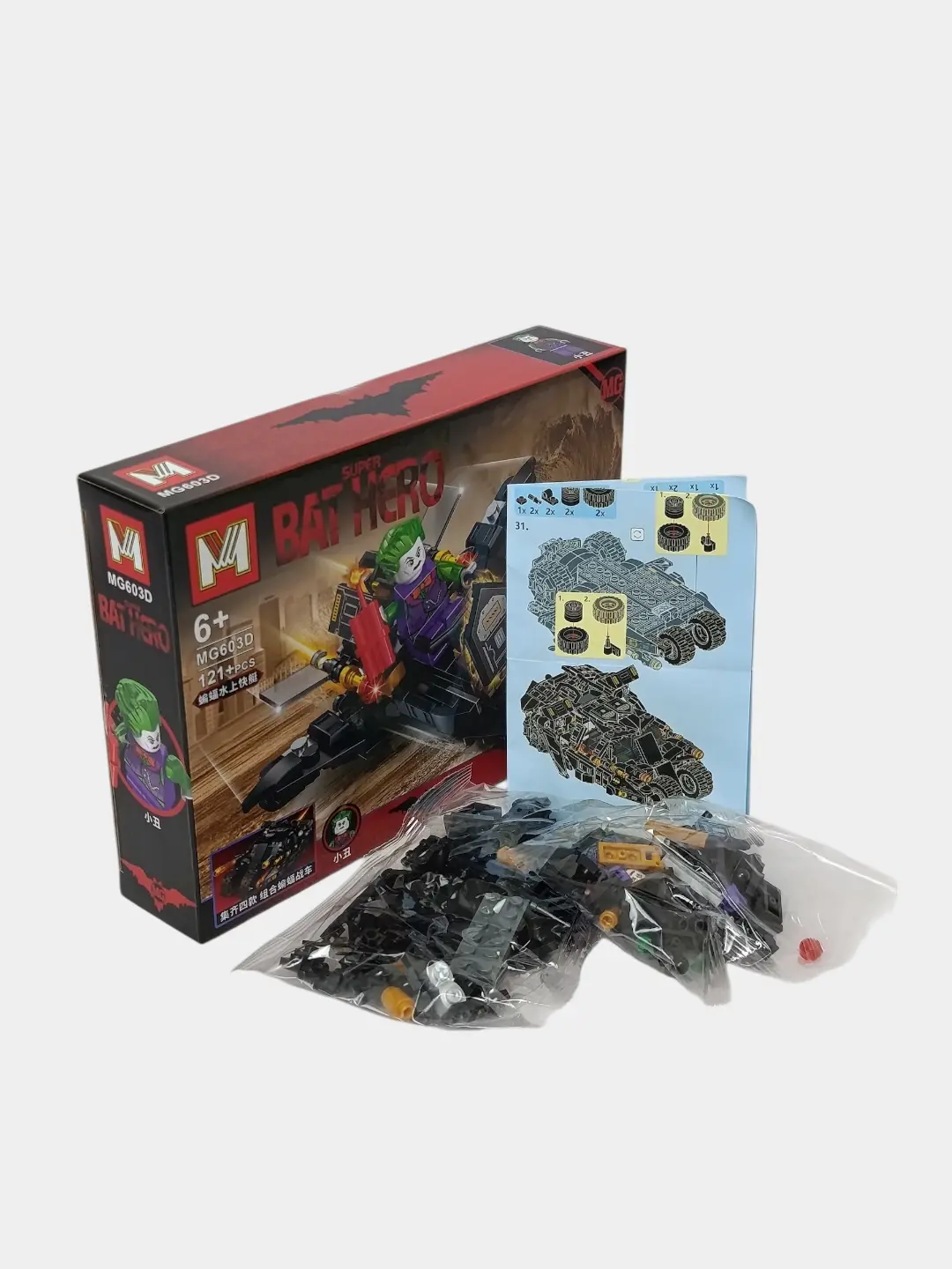 Konstruktor Betmen Super Bat Hero Jangovar kater va Joker figurasi, 120 detalli — 5-rasm